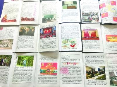 小仓鼠吃瓜子